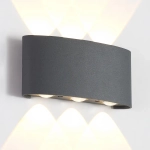 Влагозащищенный светильник Crystal Lux CLT 023W3 DG 1400/497