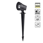 359218 STREET NT23 400 черный Светильник ландшафтный светодиодный грунтовой IP65 LED 13W 110-240V 1040Лм 3000К LANDSCAPE