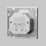 Роторная панель управления DALI Dim, 721033. TM Maytoni