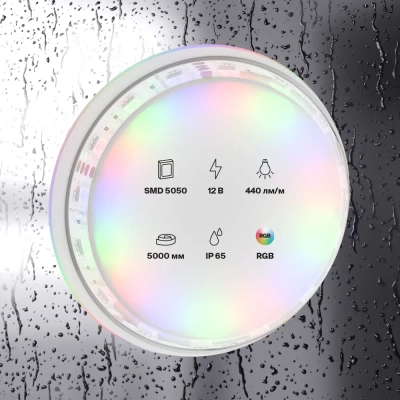 Светодиодная лента 12В 5050 14,4Вт/м Цветная (RGB) 5м IP65, 10135. TM Maytoni