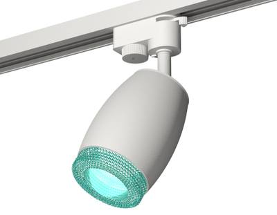 Комплект трекового светильника XT1122023 SWH/BL белый песок/голубой MR16 GU5.3 (A2520, C1122, N7194)