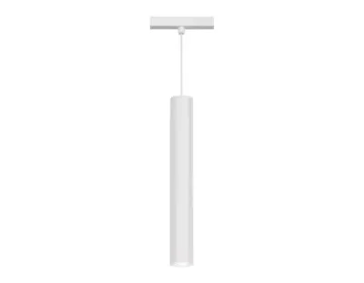 Светильник трековый светодиодный Magnetic standard 48V 20mm GL4520 WH белый IP20 12W 3CCT 3000-6000K SMART 48V 24° D40*300