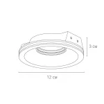 Точечный встраиваемый светильник Arte Lamp INVISIBLE A9287PL-1WH, 1хGU10