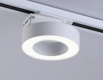 Светильник светодиодный трековый GL6866 WH белый LED 15W 4200K D115*80