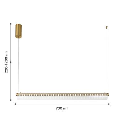 Подвес Pulser 4489-1P. ТМ Favourite