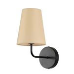 Настенный светильник Pfefferling 2364-1W. ТМ Favourite