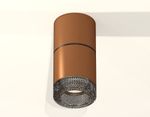 Комплект накладного светильника с композитным хрусталем XS7404042 SCF/BK кофе песок/тонированный MR16 GU5.3 (C7404, A2071, C7404, N7192)