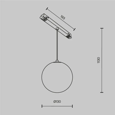 Трековый подвесной светильник Луна / Luna Exility 2700-6000K 5Вт 360° Dim Smart, TR039-4-5W3K-WW-DS. TM Maytoni