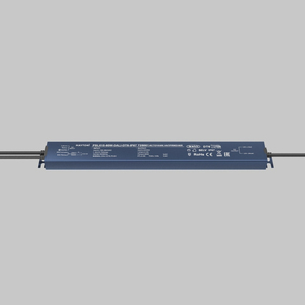 Источник напряжения 24В DALI DT6 60Вт IP67, 725001. TM Maytoni