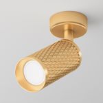 Потолочный светильник Focus Design GU10х1, C034CL-01G. TM Maytoni