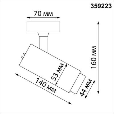 359223 OVER NT23 372 белый Светильник накладной с перекл. цв. температуры, мощности IP20 LED 3000К\4000К\6000К 5W/9W/13W 220V NAIL