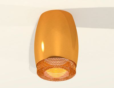 Комплект накладного светильника XS1125011 PYG/CF золото желтое полированное/кофе MR16 GU5.3 (C1125, N7195)