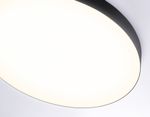Светильник светодиодный потолочный FV5541 BK черный LED 130W 3000K D800*58 (Без ПДУ)
