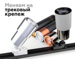 Корпус светильника накладной для насадок D70mm C7722 SWH белый песок D95*H100mm MR16 GU5.3