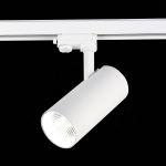 ST661.546.40 Св-к трек. Белый LED 1*40W 4000K 3 200Lm Ra>90 38° IP20 L190xW85xH265 165-265V