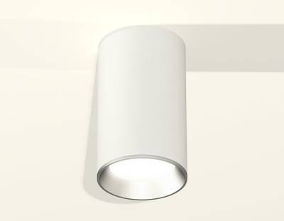 Комплект накладного светильника XS6322003 SWH/PSL белый песок/серебро полированное MR16 GU5.3 (C6322, N6104)