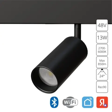 Магнитный трековый светильник Arte Lamp LINEA SMART A4691PL-1BK, 1хLED