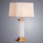 Декоративная настольная лампа Arte Lamp CAMELOT A4501LT-1PB, 1хE27