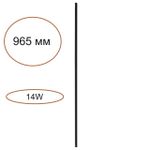 7155/100 HIGHTECH ODL26 Прямой элемент для инсталяции  черный/cиликон/металл IP20 LED 14W 491Лм 3000K 120° 24V FINO