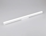 Светильник светодиодный для шинопровода Magnetic GL4008 WH белый IP20 24W 4200K 48V 605*22*45
