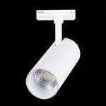 ST350.546.15.24 Св-к трек. Мат. белый LED 1*15W 4000K 1 350Lm Ra≥80 24° IP20 L158xW65xH193 100-240V