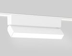 Светильник светодиодный трековый для шинопровода Magnetic Ultra Slim GV1483 WH белый IP20 10W 4200K 48V 230*26*80