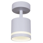 53001-9.5-001IL SPOT LIGHT GX53 WT светильник точечный Reluce Technical, GX53х1