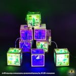A-483 гирлянда светодиодная, прозрачный провод 2м, 10 LED с насадками