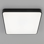Citilux Купер CL724K95G1 LED RGB Светильник с пультом Чёрный
