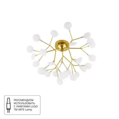 Потолочная люстра Arte Lamp CANDY A7274PL-27GO, 27хG4