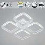 09826-3.3-04 WH светильник потолочный