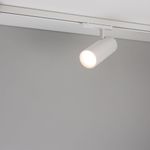 Светильник LGD-GERA-4TR-R90-40W Warm3000 (WH, 15 deg, 230V) (Arlight, IP20 Металл, 5 лет)