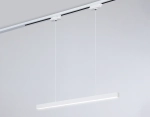 Светильник светодиодный трековый GL6783 WH белый LED 24W 4200K 600*22*1025