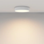 Потолочный светильник Зон / Zon 36 Вт 3000 К 120°, C032CL-36W3K-RD-W. TM Maytoni