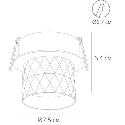 Точечный встраиваемый светильник Arte Lamp FANG A5562PL-1BK, 1хGU10