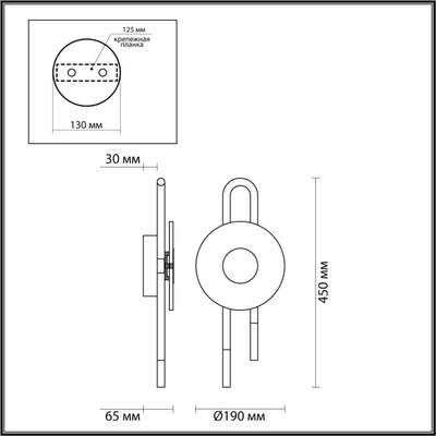 5407/6WL MODERN ODL_EX24 135 черный/золотой/металл/стекло Бра LED 6W 3000K 688Лм MAGNET