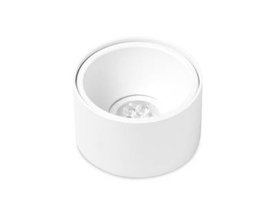 Встраиваемый точечный светильник TN145 WH/S белый/песок GU5.3 D96*56