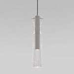 Подвесной светильник LED со стеклянным плафоном 50253/1 LED графит, LED