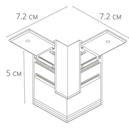 Коннектор угловой для магнитного шинопровода Arte Lamp LINEA-ACCESSORIES A480633