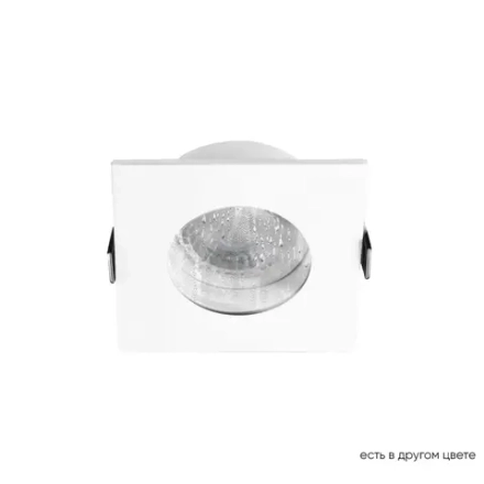 Светильник встраиваемый CLT 046C1 WH IP44 1400/262