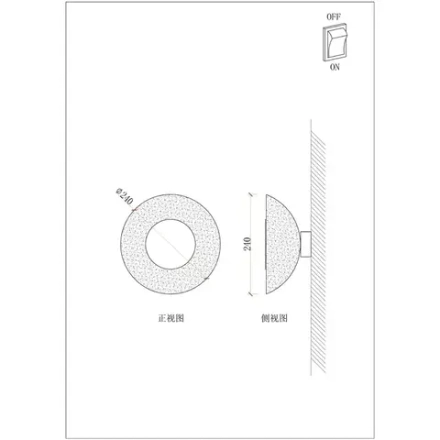 Бра Arte Lamp ASTI A2441AP-1PB, 1хG9