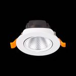 ST211.548.06.24 Св-к встр. Белый LED 1*6W 4000K 480Lm Ra80 24° IP20 D86xH50 220-240V