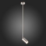 SL1206.103.01 Светильник подвесной ST-Luce Никель/Никель GU10 1*5W