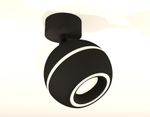 Комплект поворотного светильника с дополнительной подсветкой XM1102015 SBK черный песок MR16 GU5.3 LED 3W 4200K (A2210, C1102, N7111)