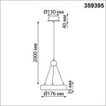 359395 OVER NT24 000 белый Светильник подвесной светодиодный, длина провода 2м IP20 LED 12W вниз/5W вверх 220V 1360Лм 3000K TURN