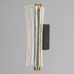 Citilux FANNY CL213311 Бра светодиодное