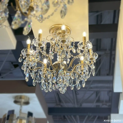 Светильник потолочный Crystal Lux MONTANA PL9 2510/109