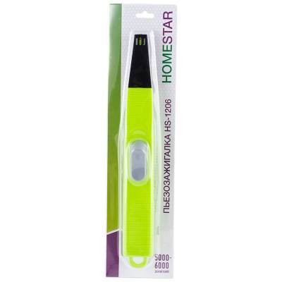 Пьезозажигалка HOMESTAR HS-1206 зеленая