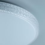 Citilux Альпина Смарт CL718A100G RGB Умная люстра
