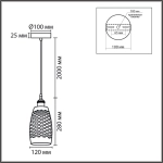 8350/1B SUSPENTIONI LN26 373 белый, металл/керамика Подвес E27 60W 220V CANESTRA